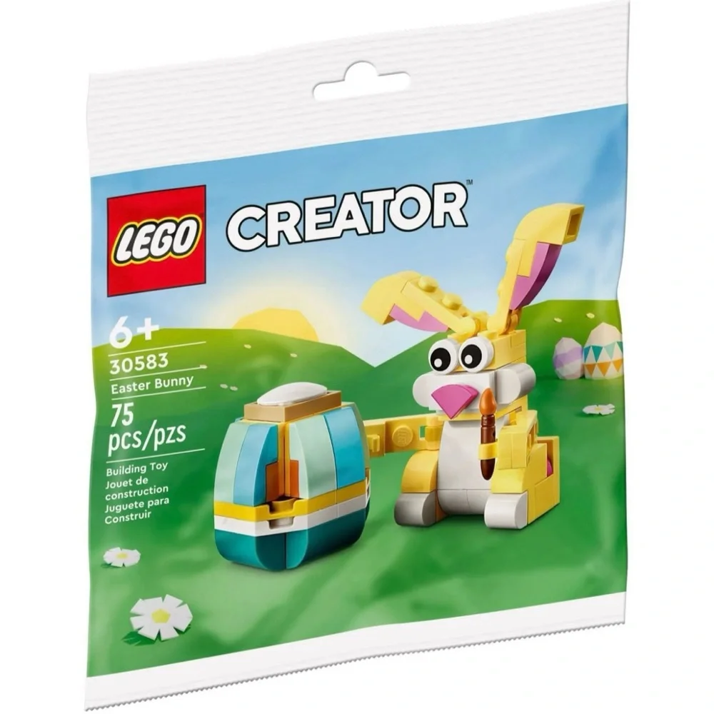 LEGO Bundle of 2 Sets: #30579 Easter Chick Egg and #30583 Easter Bunny, NEW